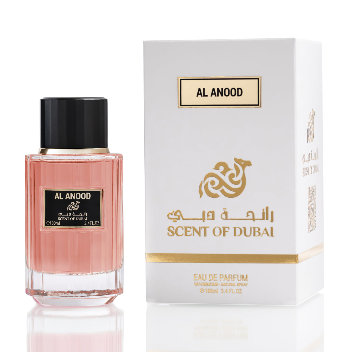 Al Anood  Women, Scent Of Dubai, FragrancePrime