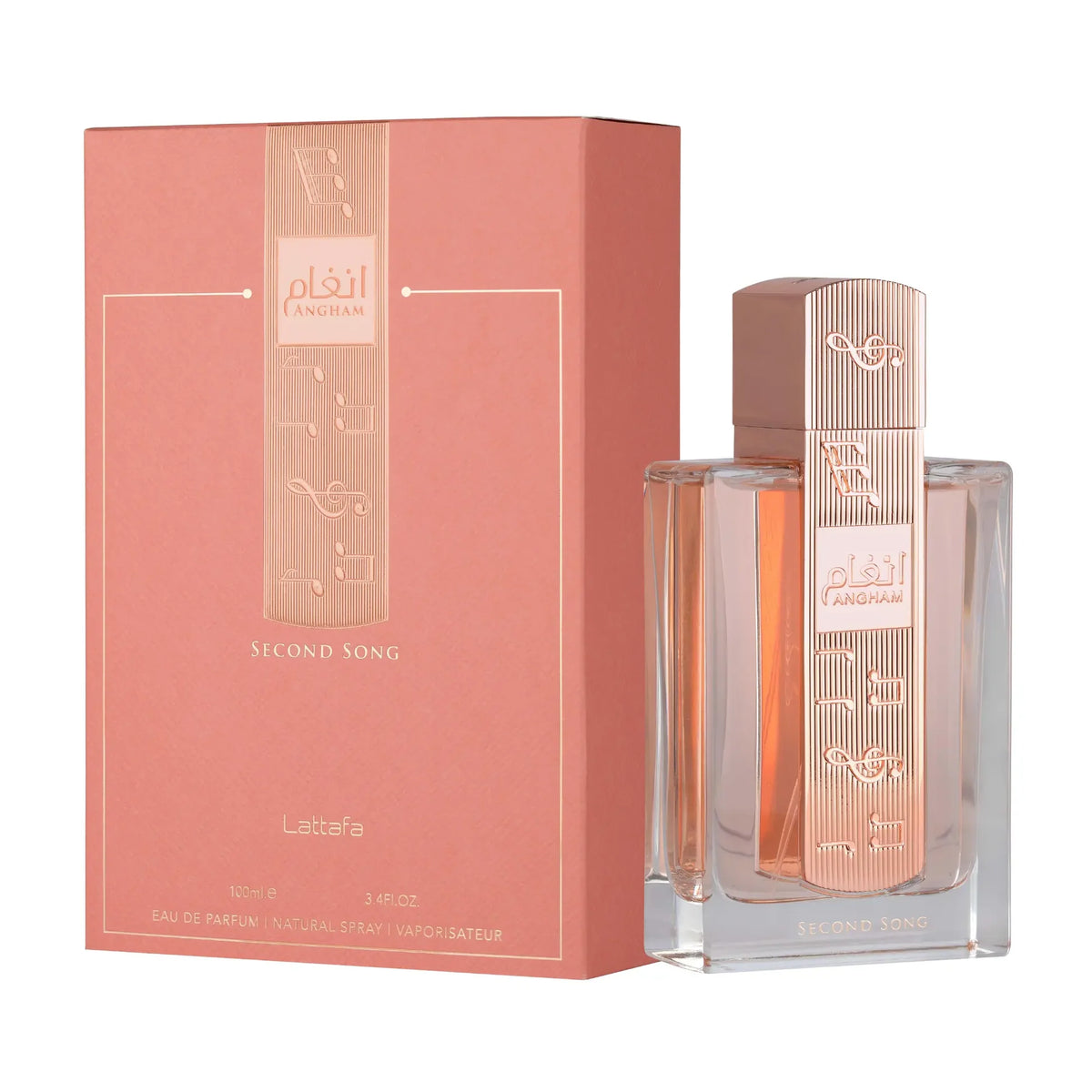 Angham Second Song Unisex, Lattafa, FragrancePrime