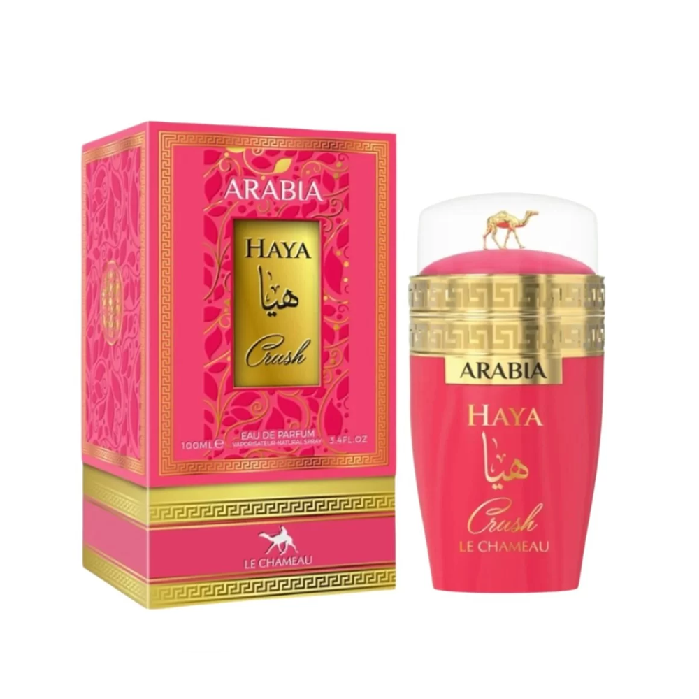 Emper Arabia Haya Crush Unisex, Emper, FragrancePrime