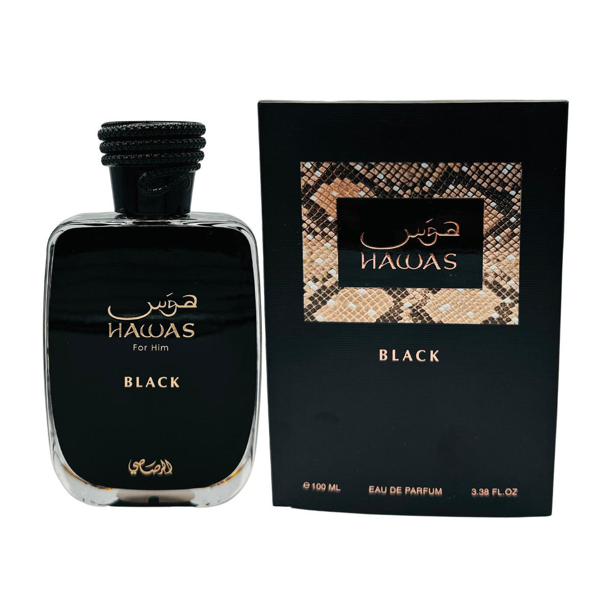 Hawas Black Men, Rasasi, FragrancePrime